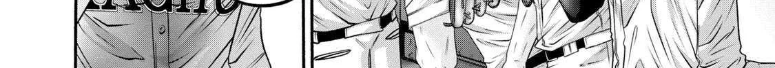 Battle Studies Chapter 412 page 20 - 