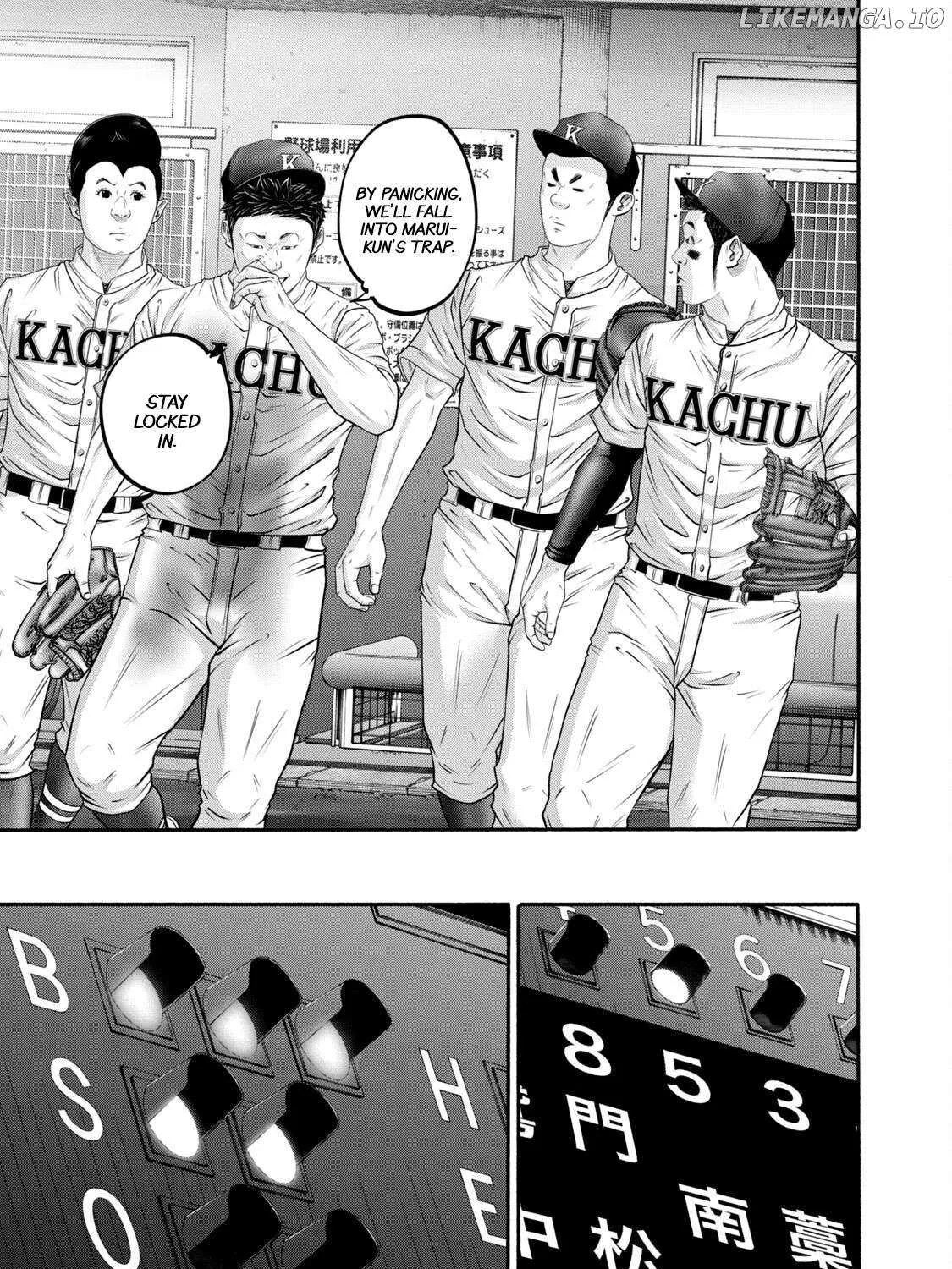 Battle Studies Chapter 412 page 21 - 