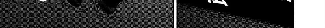 Battle Studies Chapter 412 page 22 - 