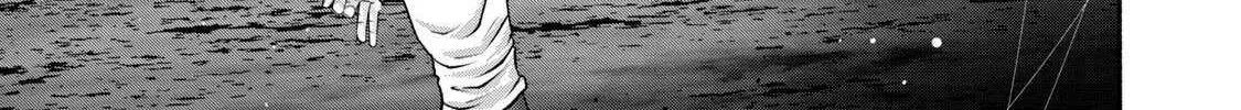 Battle Studies Chapter 412 page 30 - 