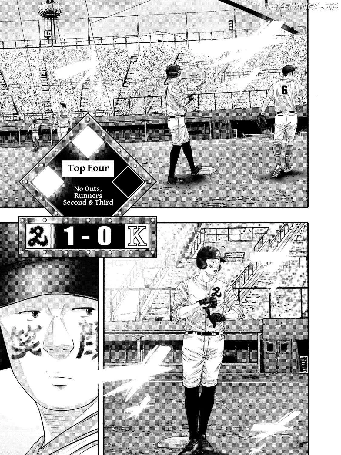 Battle Studies Chapter 412 page 33 - 