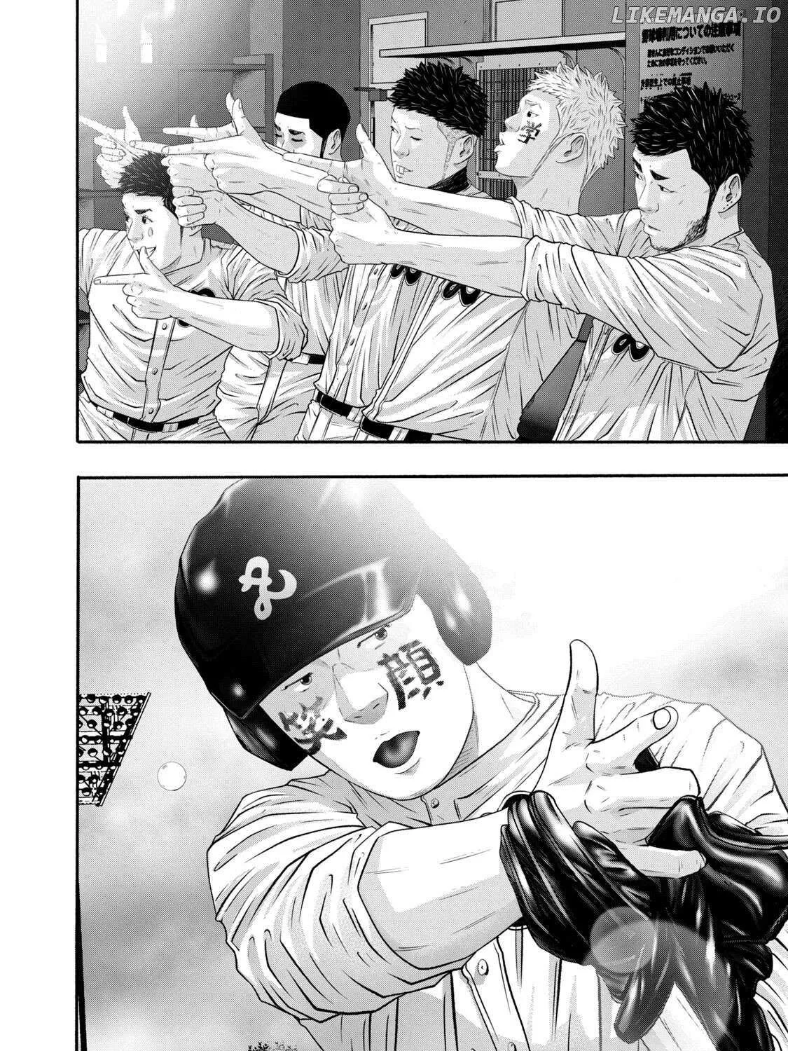 Battle Studies Chapter 412 page 35 - 