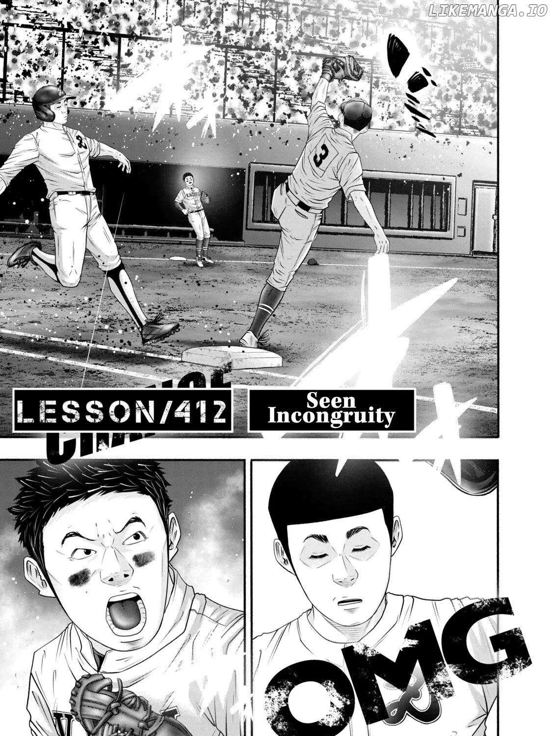 Battle Studies Chapter 412 page 5 - 