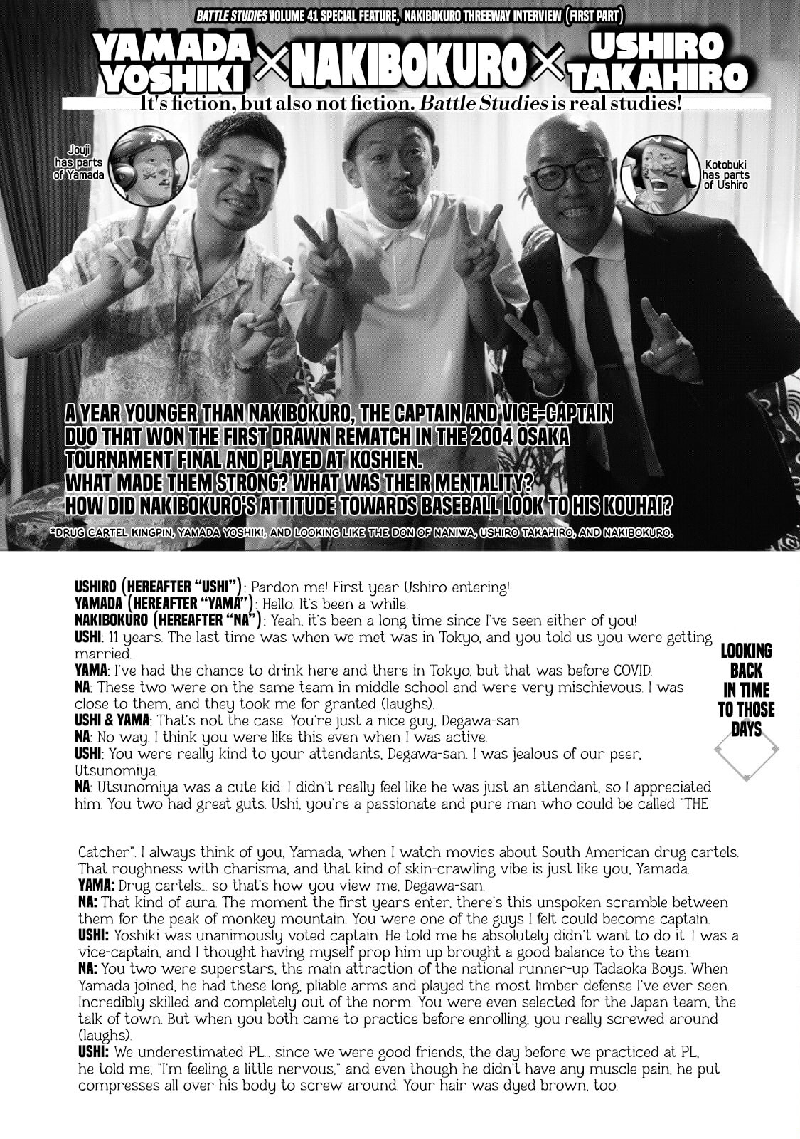 Battle Studies Chapter 413.5 page 1 - 