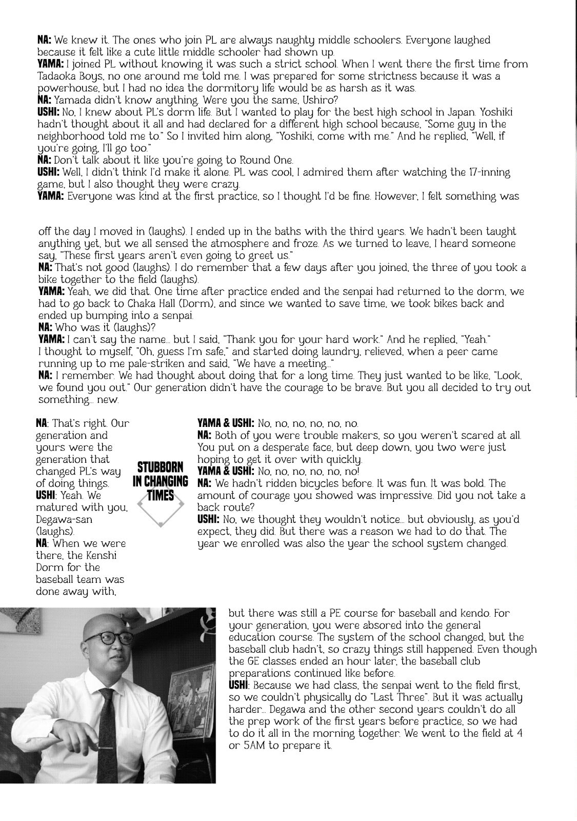Battle Studies Chapter 413.5 page 2 - 