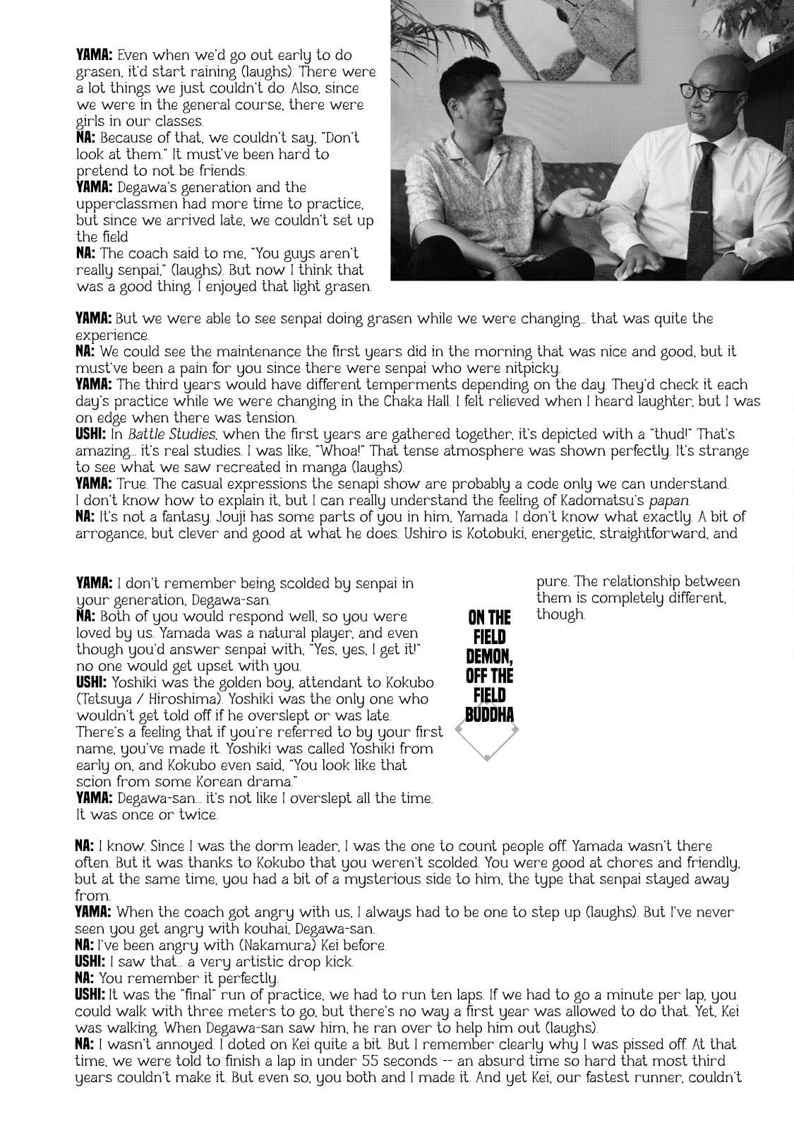 Battle Studies Chapter 413.5 page 3 - 