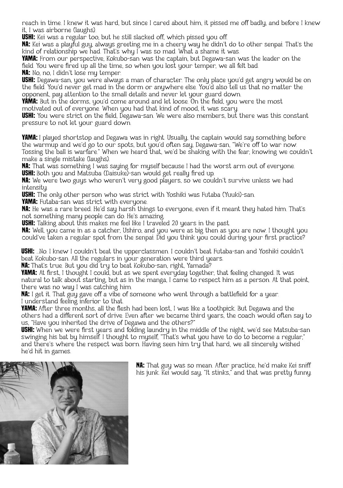 Battle Studies Chapter 413.5 page 4 - 