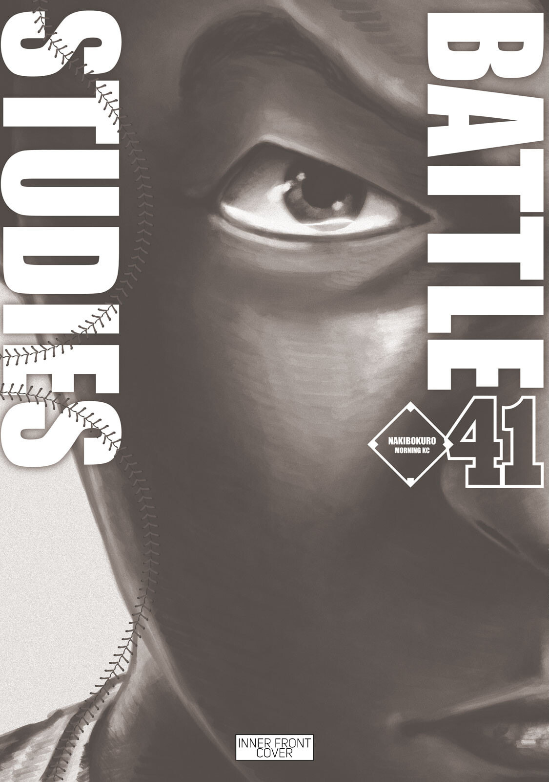 Battle Studies Chapter 413.5 page 8 - 