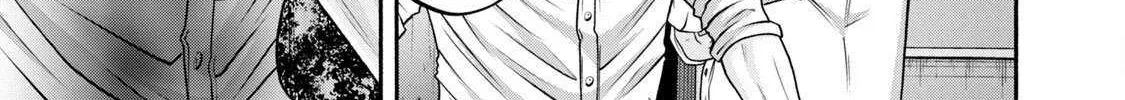 Battle Studies Chapter 413 page 15 - 
