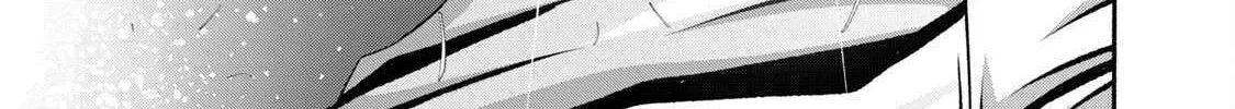 Battle Studies Chapter 413 page 23 - 