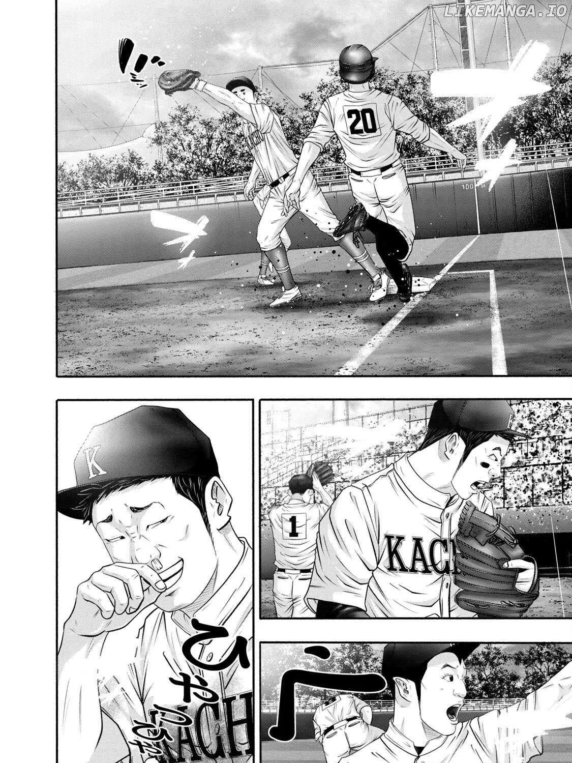 Battle Studies Chapter 413 page 28 - 
