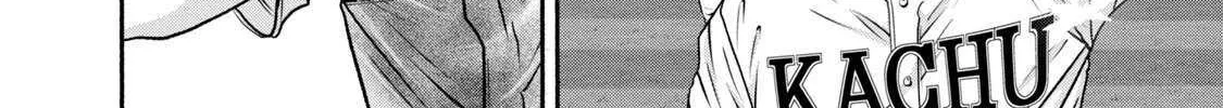 Battle Studies Chapter 413 page 29 - 