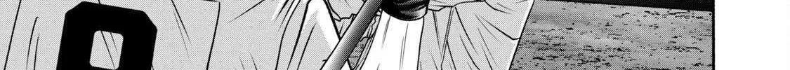 Battle Studies Chapter 413 page 7 - 