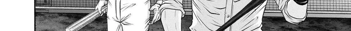 Battle Studies Chapter 413 page 9 - 