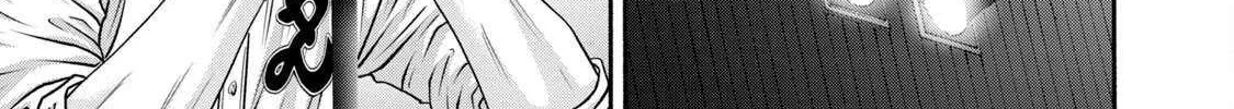 Battle Studies Chapter 414 page 12 - 
