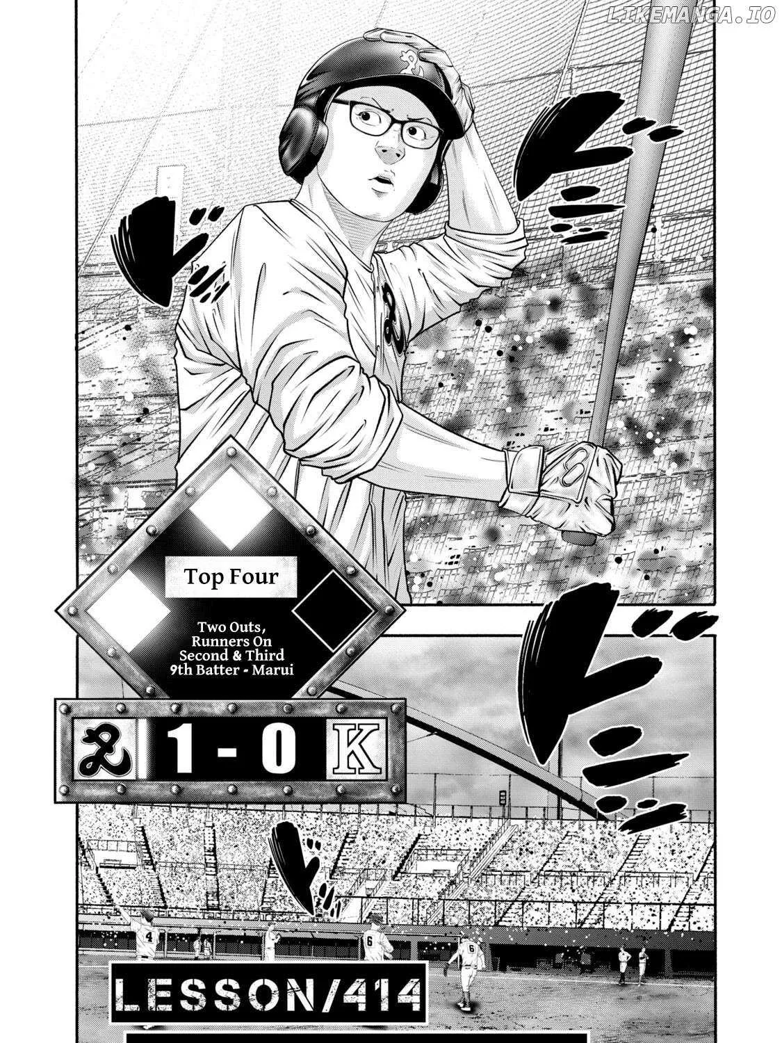 Battle Studies Chapter 414 page 13 - 