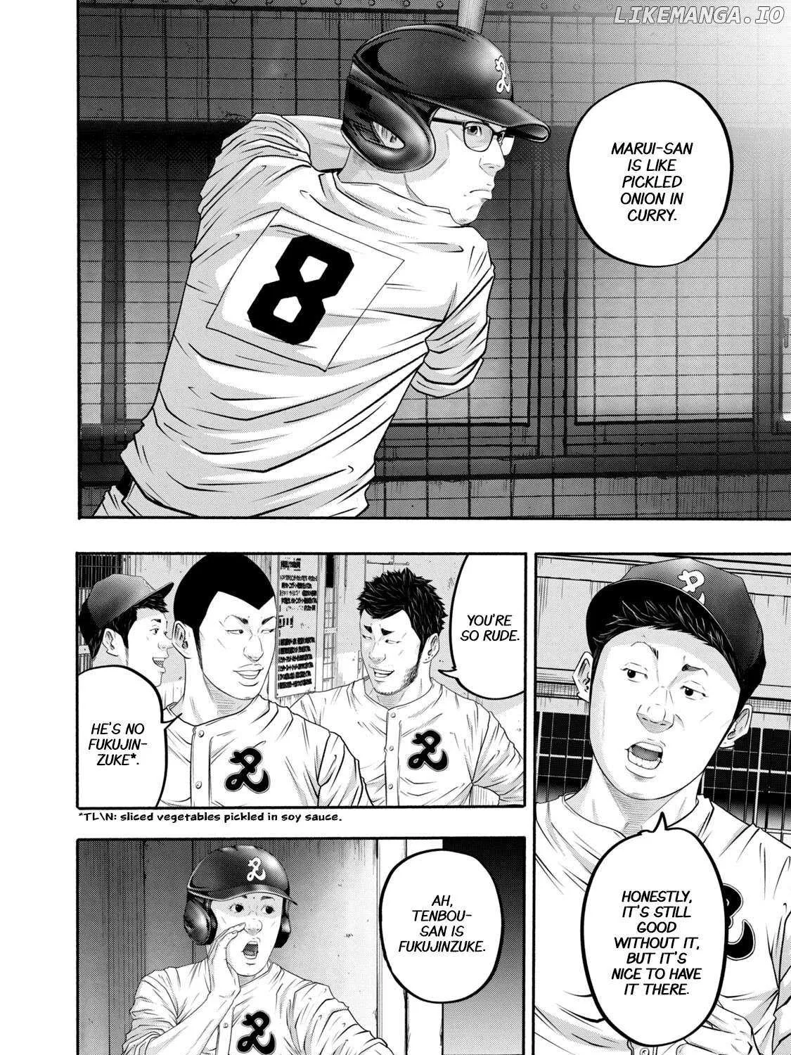 Battle Studies Chapter 414 page 17 - 