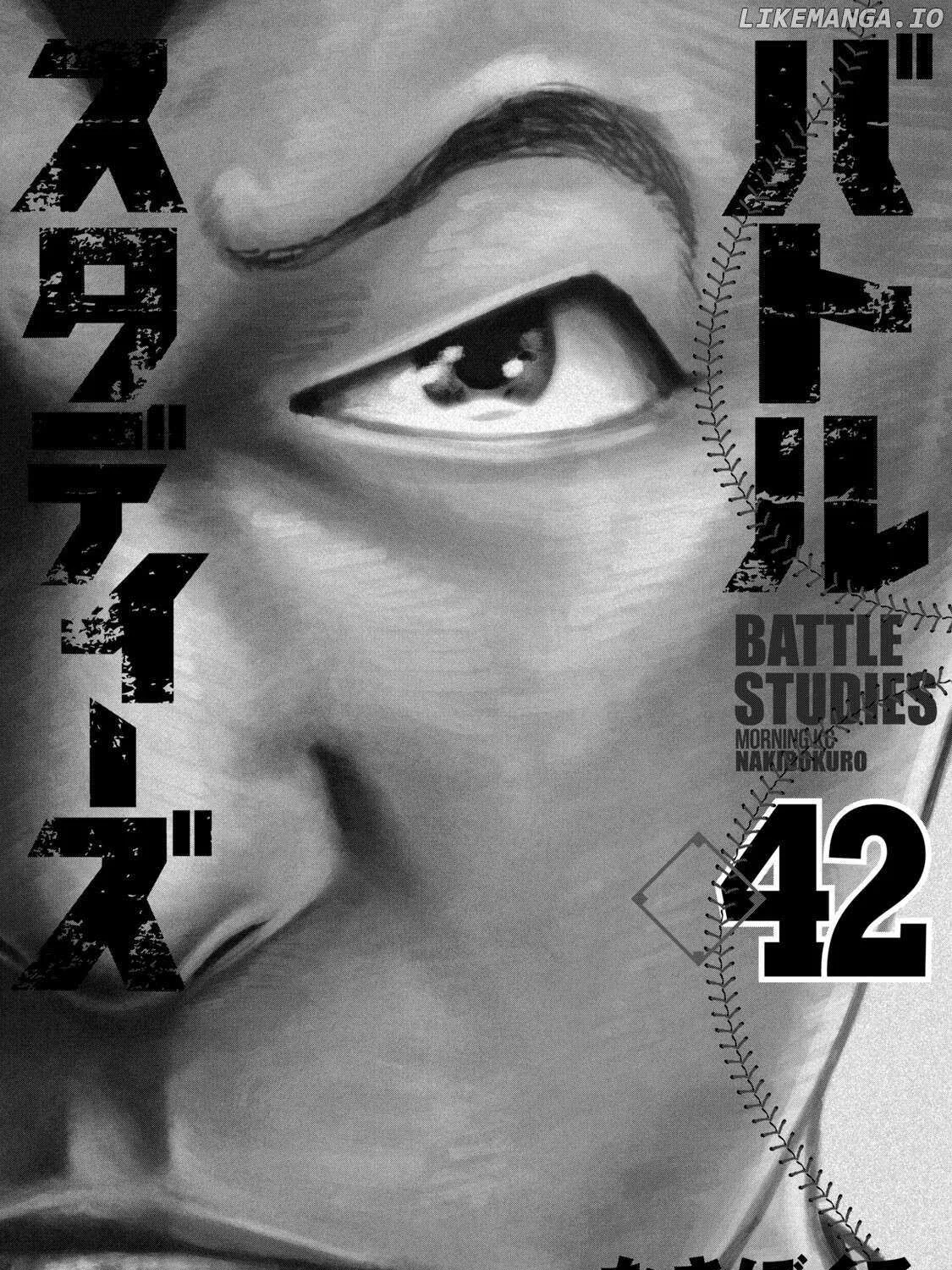 Battle Studies Chapter 414 page 3 - 