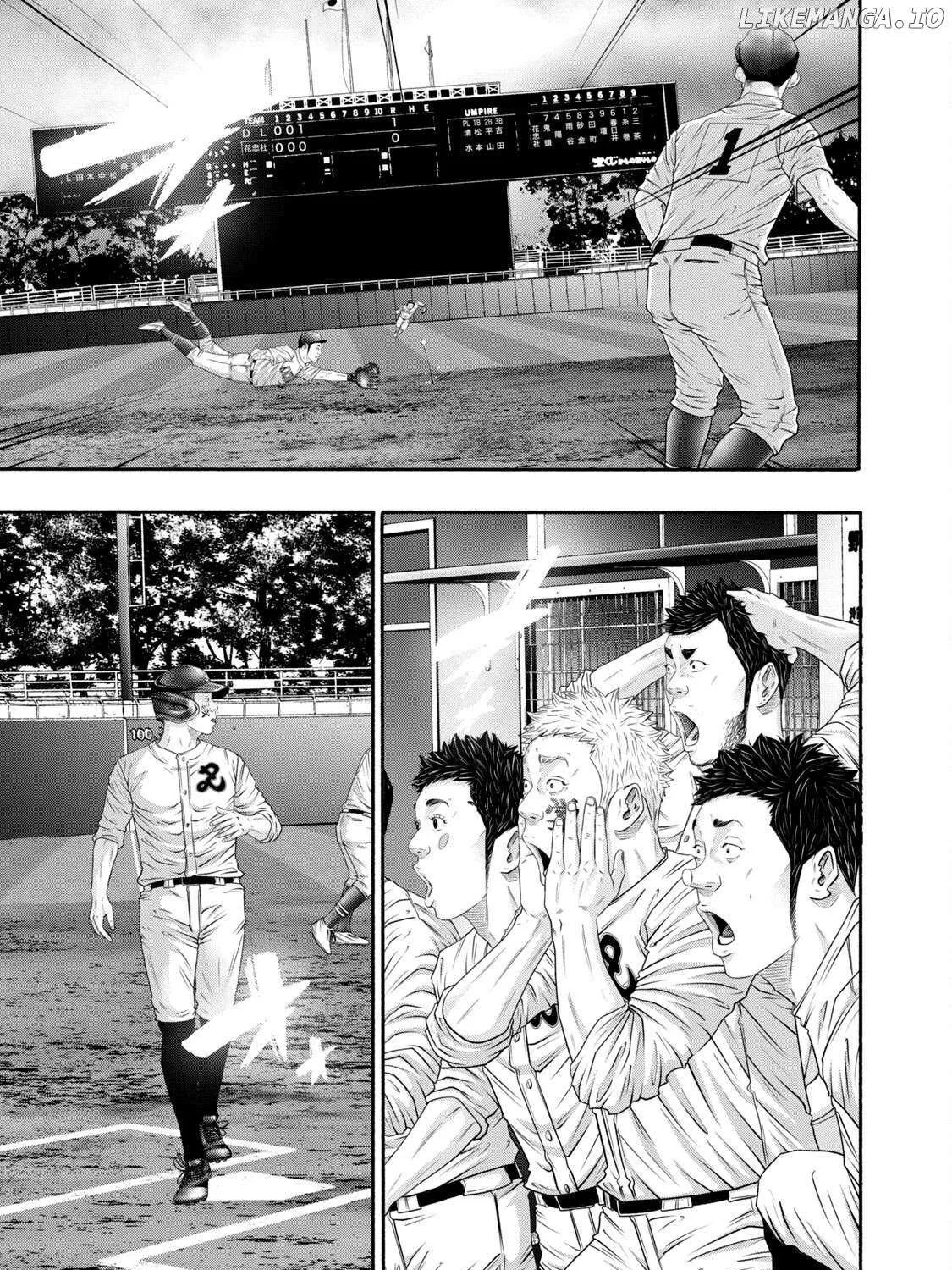 Battle Studies Chapter 414 page 23 - 