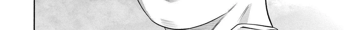 Battle Studies Chapter 414 page 38 - 