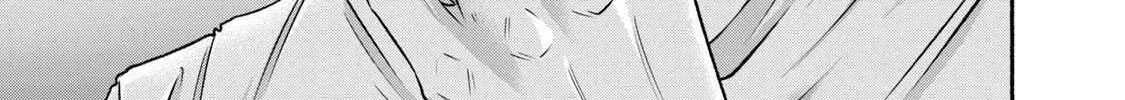 Battle Studies Chapter 414 page 44 - 