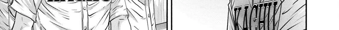 Battle Studies Chapter 415 page 15 - 