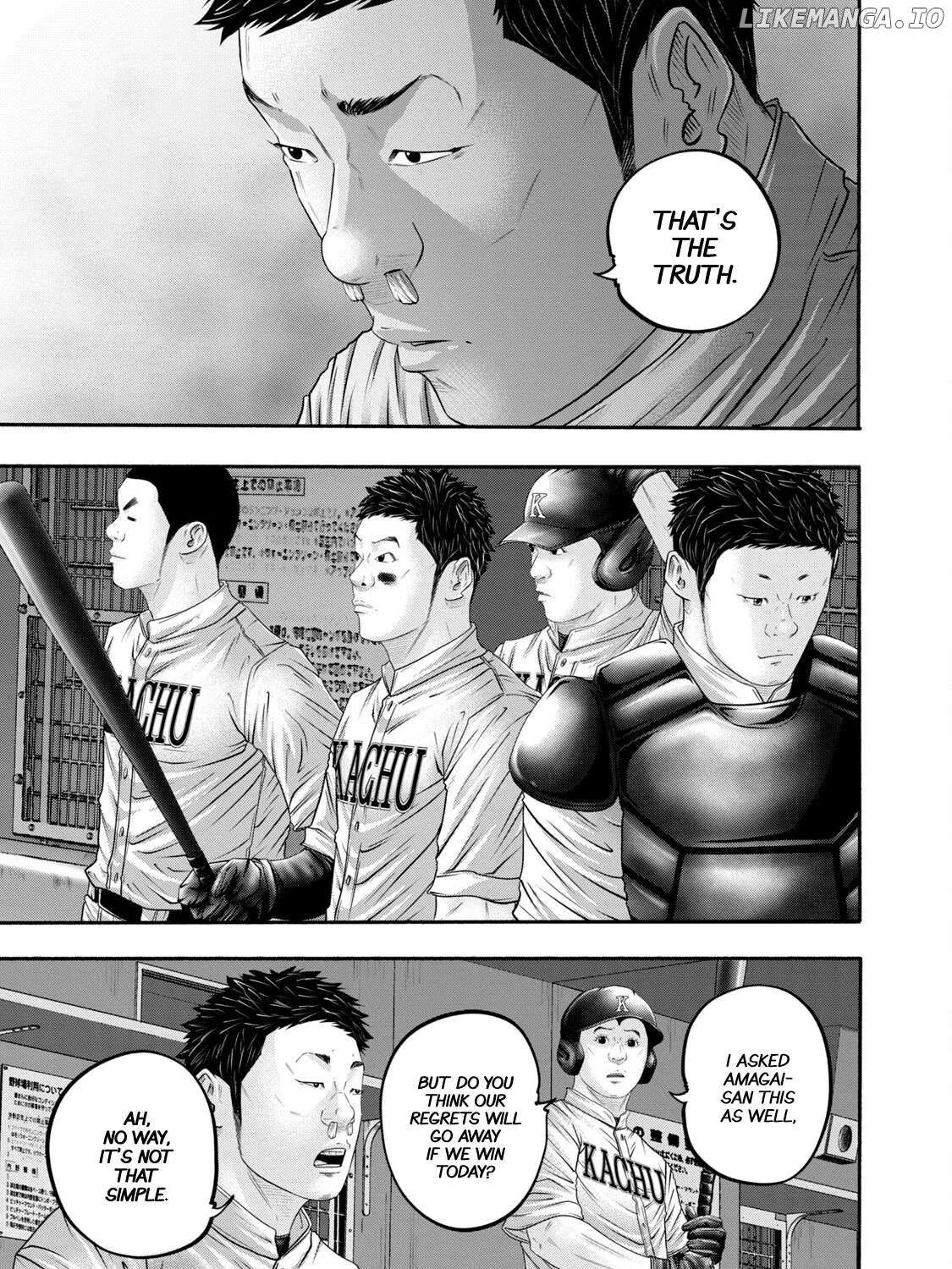Battle Studies Chapter 415 page 18 - 