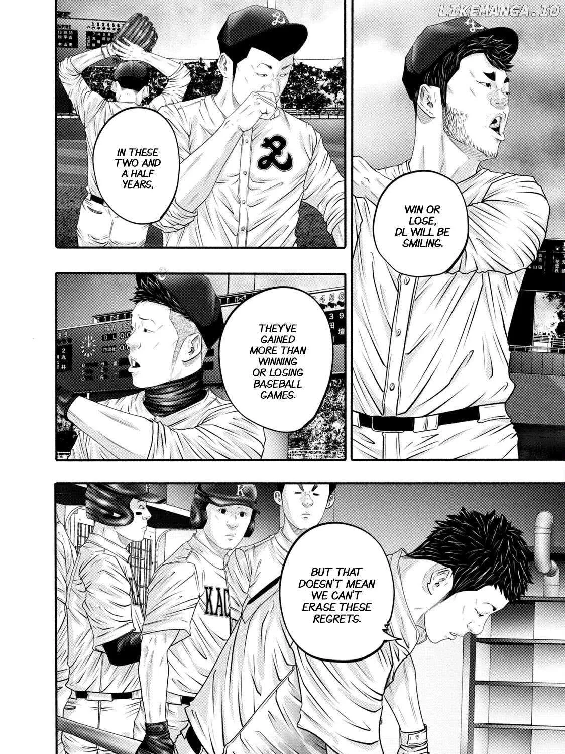 Battle Studies Chapter 415 page 20 - 