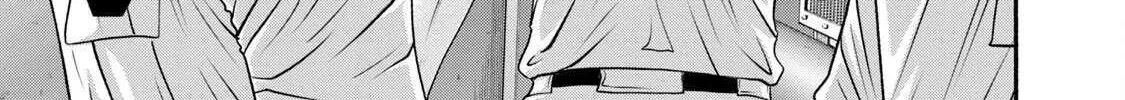 Battle Studies Chapter 415 page 3 - 