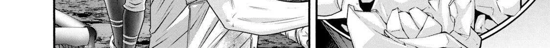 Battle Studies Chapter 415 page 25 - 