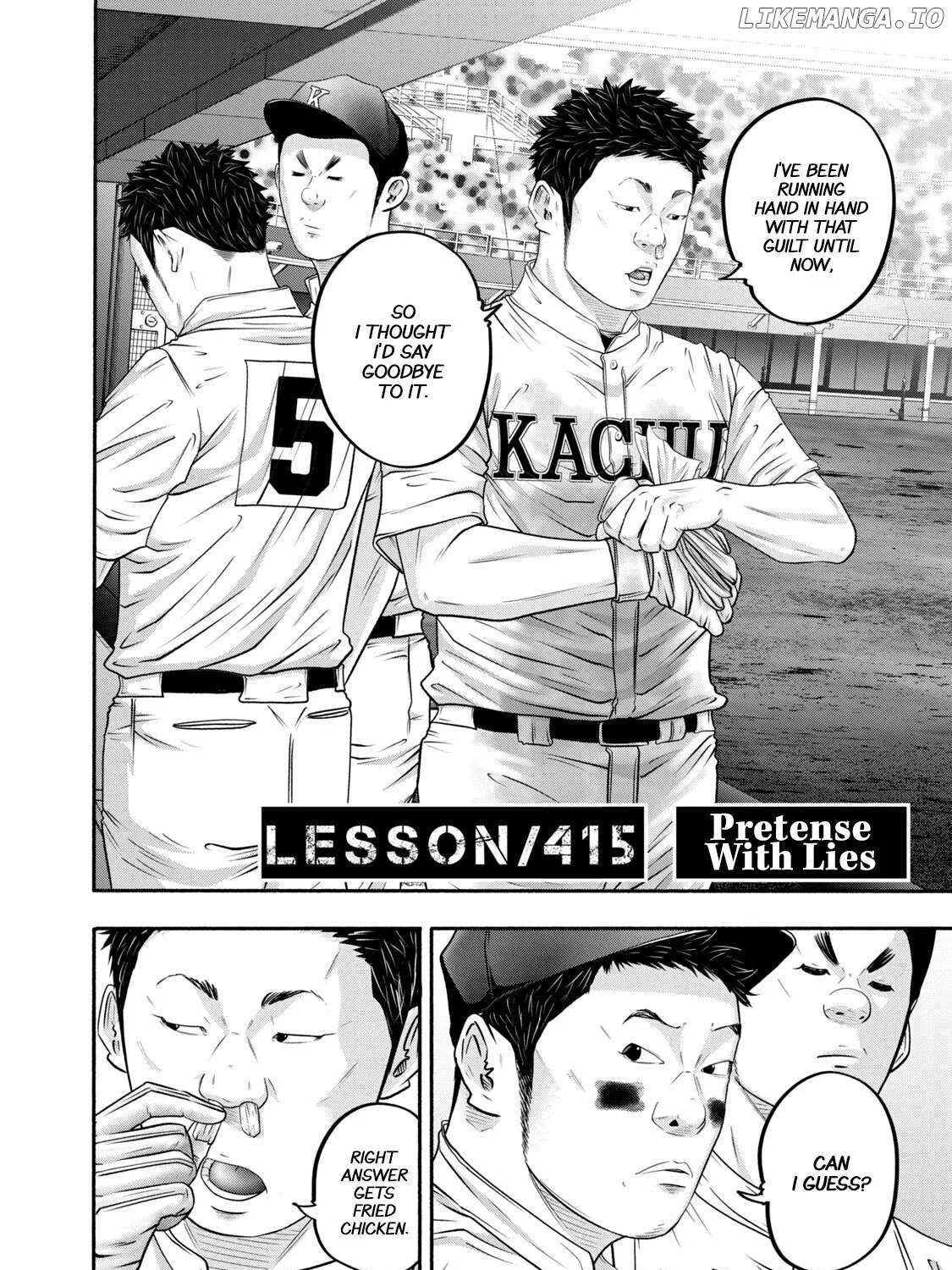 Battle Studies Chapter 415 page 4 - 