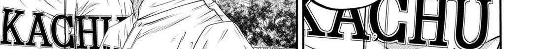 Battle Studies Chapter 415 page 7 - 