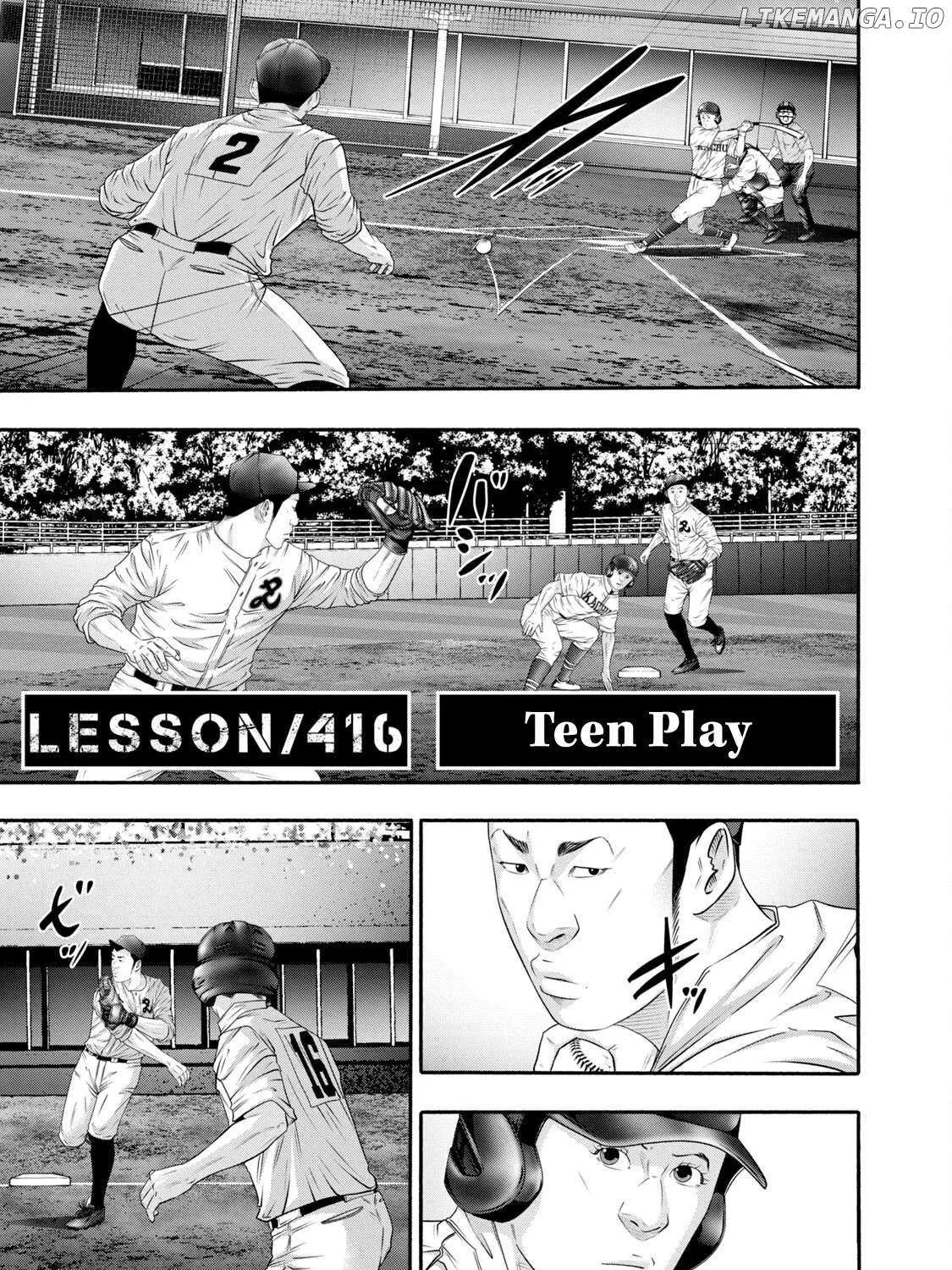 Battle Studies Chapter 416 page 1 - 