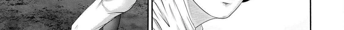 Battle Studies Chapter 416 page 2 - 