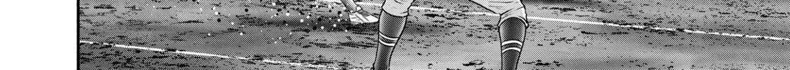 Battle Studies Chapter 416 page 12 - 