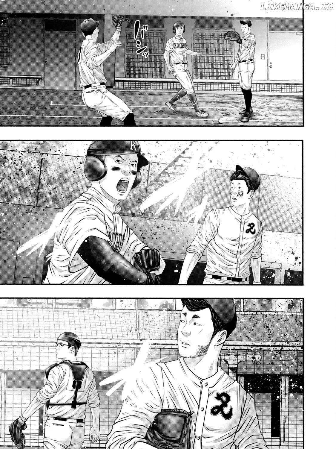 Battle Studies Chapter 416 page 13 - 