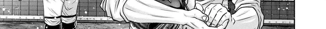 Battle Studies Chapter 416 page 14 - 
