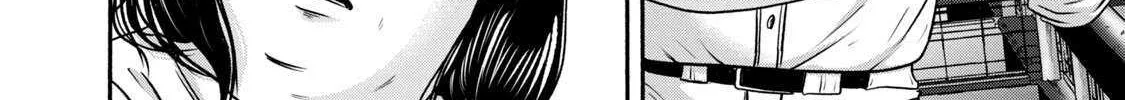 Battle Studies Chapter 416 page 16 - 