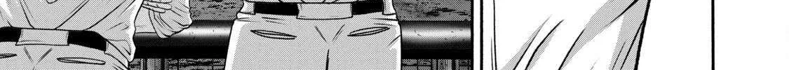 Battle Studies Chapter 416 page 18 - 