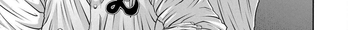Battle Studies Chapter 416 page 22 - 