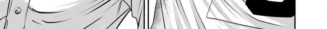 Battle Studies Chapter 416 page 26 - 