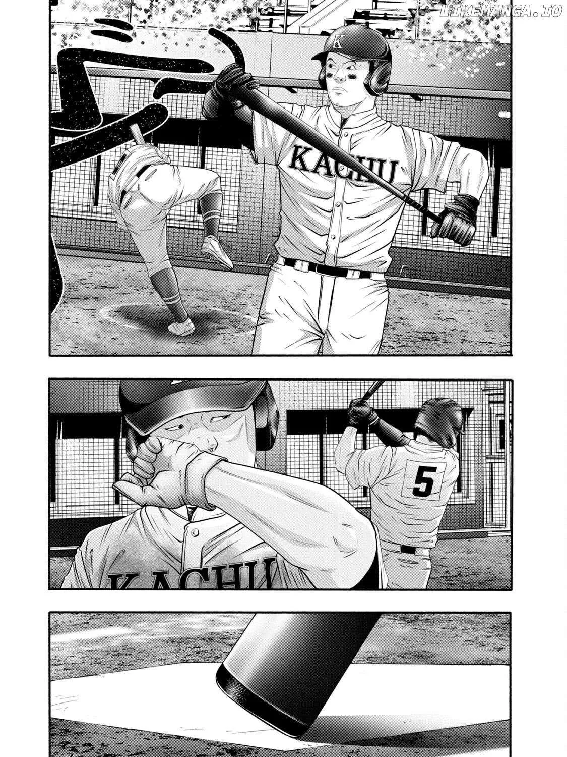 Battle Studies Chapter 416 page 5 - 