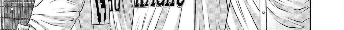 Battle Studies Chapter 417 page 17 - 