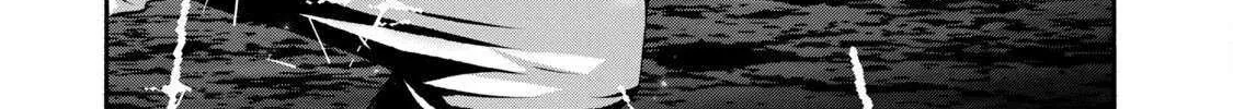 Battle Studies Chapter 417 page 3 - 