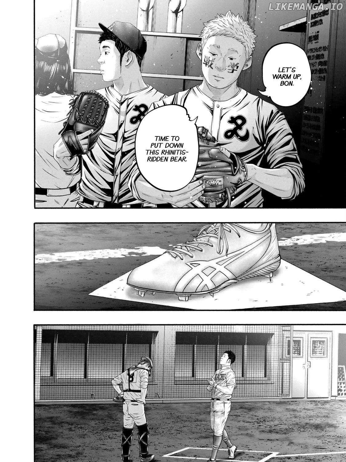 Battle Studies Chapter 417 page 22 - 