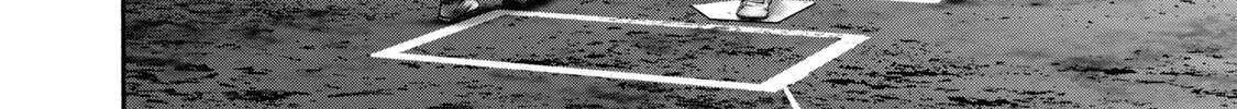 Battle Studies Chapter 417 page 23 - 