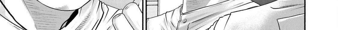 Battle Studies Chapter 417 page 33 - 