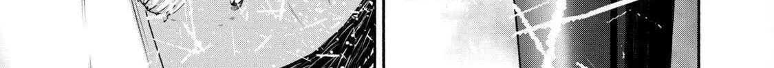 Battle Studies Chapter 417 page 7 - 