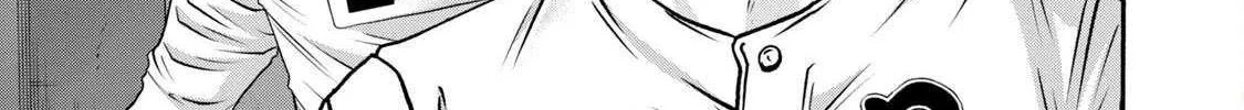 Battle Studies Chapter 418 page 11 - 