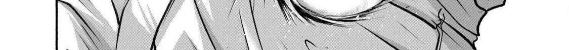 Battle Studies Chapter 418 page 13 - 